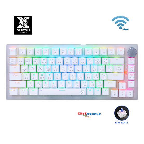 NUBWO X34 HADRIAN White Mechanical Gaming Keyboard/ Blue SW (Th/En)
