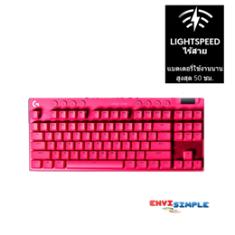 Logitech G PRO X TKL LIGHTSPEED Gaming Keyboard (Magenta)