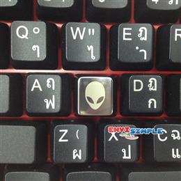 keycap Metal Alien