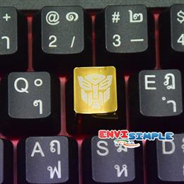 keycap Metal Gold transformers
