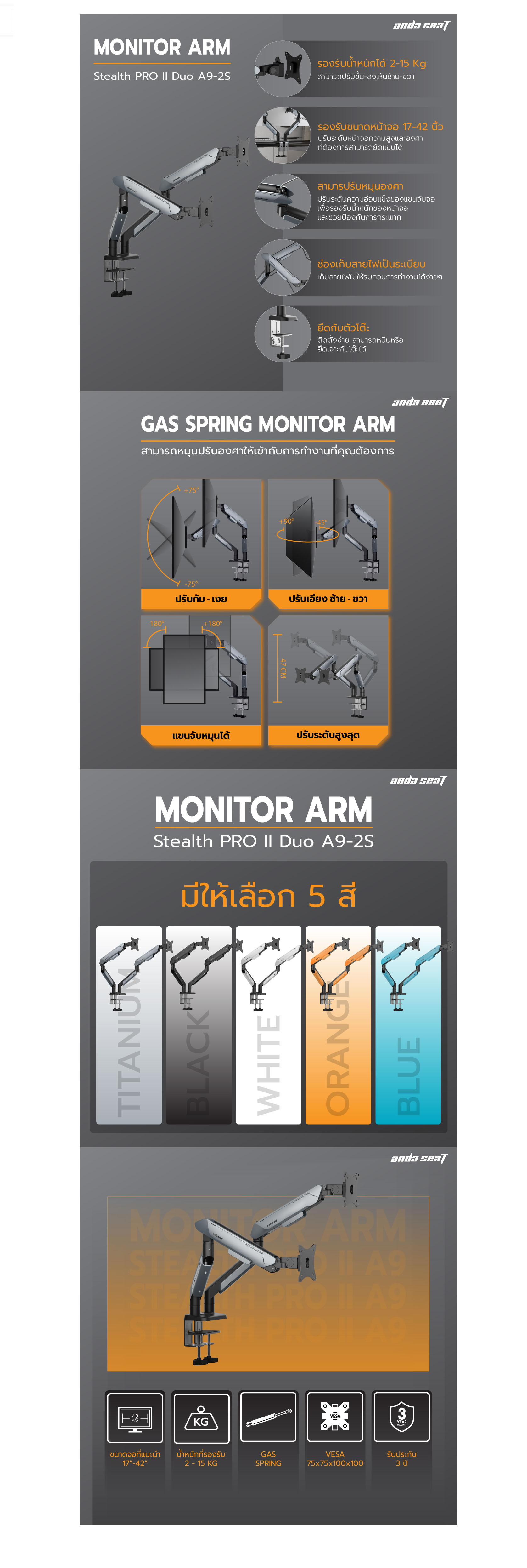 Anda Seat Stealth PRO II Duo A9-2S Ergonomic Monitor Arm.jpg