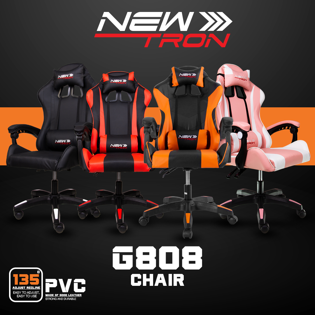 NEWTRON_G808_envisimple_gaimg_chair_3.jpg