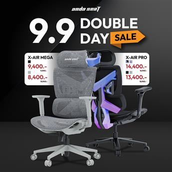 โปรโมชั่น 9.9 AndaSeat  2568