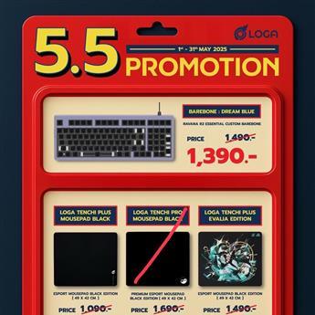โปรโมชั่น 5.5 LOGA SALE