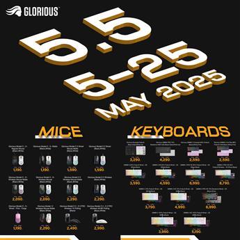 โปรโมชั่น GLORIOUS 5.5 Promotion