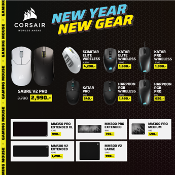 โปรโมชั่น CORSAIR GAMING  เดือน มกราคม  #1