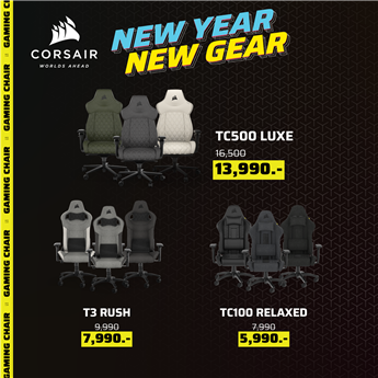 โปรโมชั่น CORSAIR GAMING เก้าอี้ เดือน มกราคม 