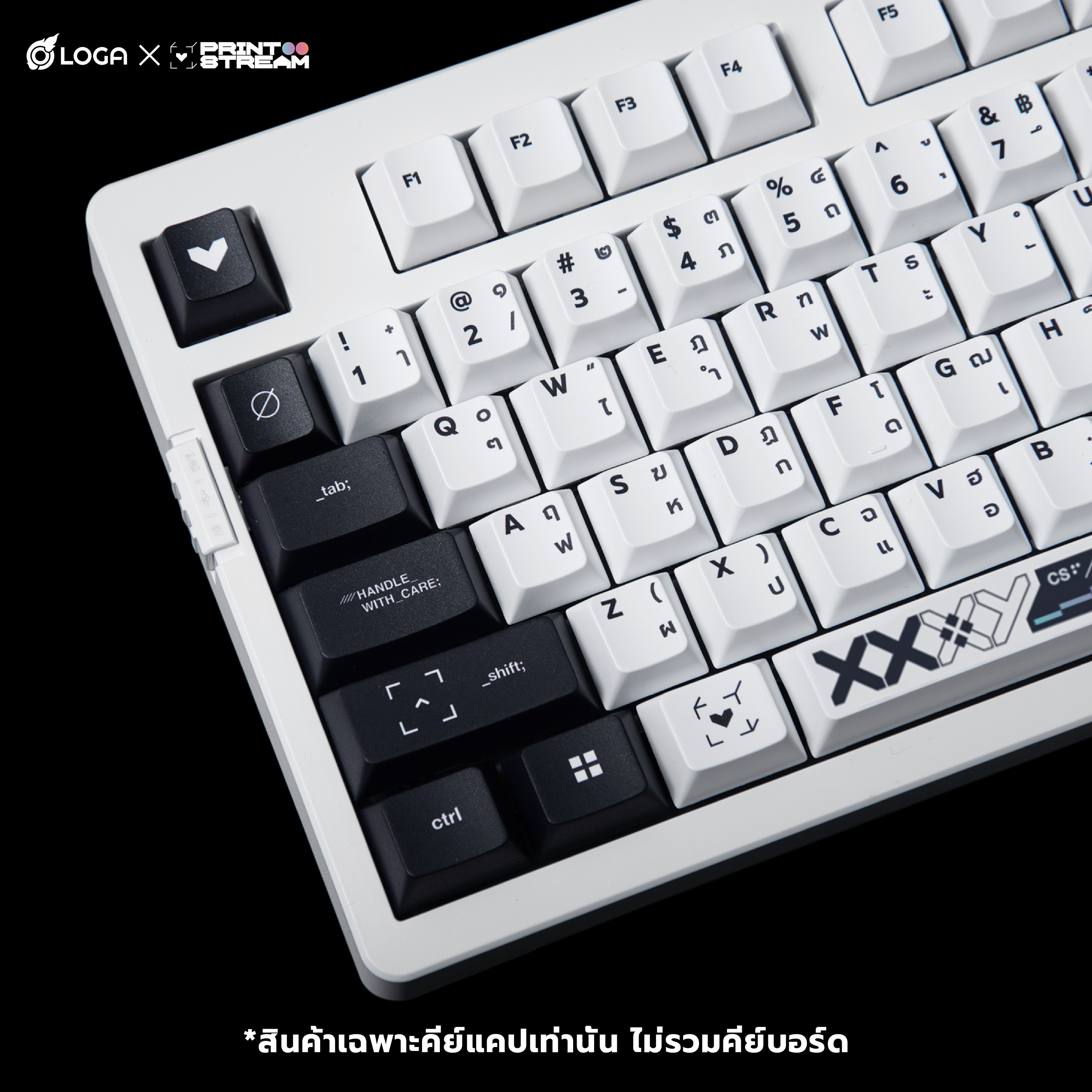 LOGA-X- PRINTSTREAM -KEYCAPSET- V2-envisimple-03.jpg