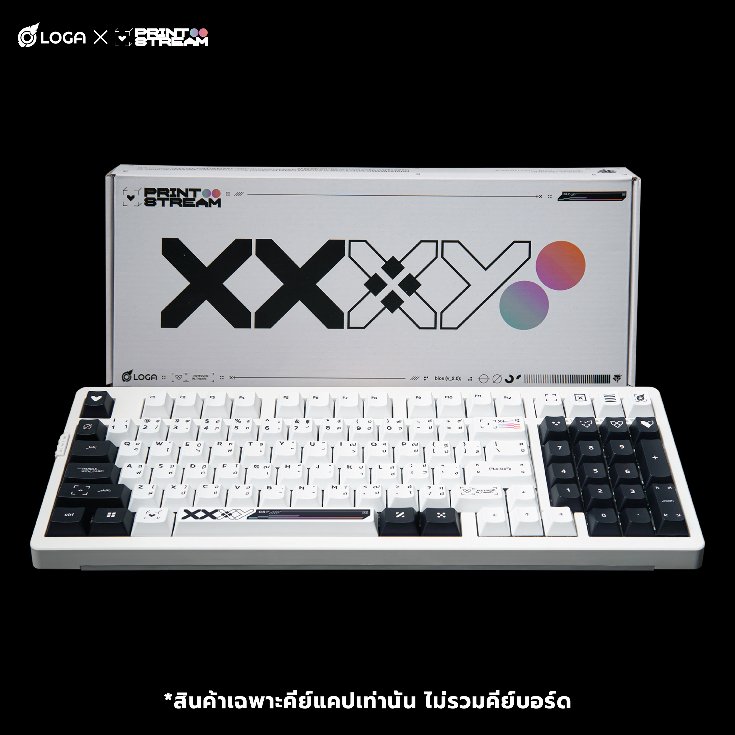 LOGA-X- PRINTSTREAM -KEYCAPSET- V2-envisimple-04.jpg