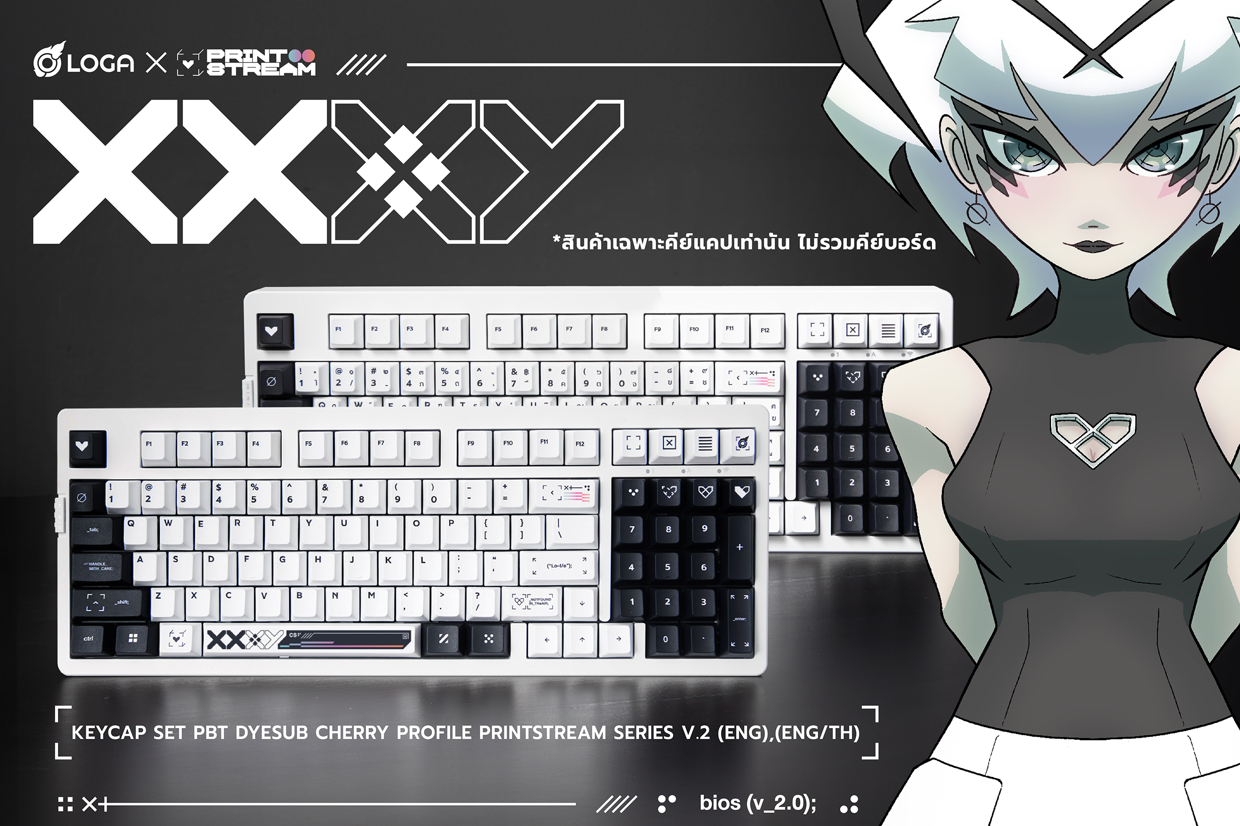 LOGA-X- PRINTSTREAM -KEYCAPSET- V2-envisimple-20.jpg