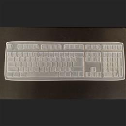 Ducky Silicone Keyboard Cover