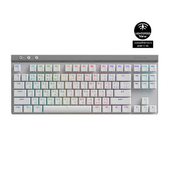 Logitech G515 LIGHTSPEED TKL / white (EN/TH)