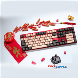 Ducky One 2 Rosa Chinese New Year time limited edition/ BROWN SW
