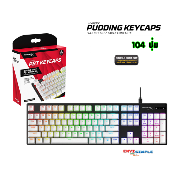 HyperX PBT Keycaps [White] / US