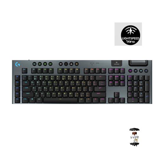 Logitech G915 X LIGHTSPEED / Low Profile GL Tactile Key Switch / (EN/TH)