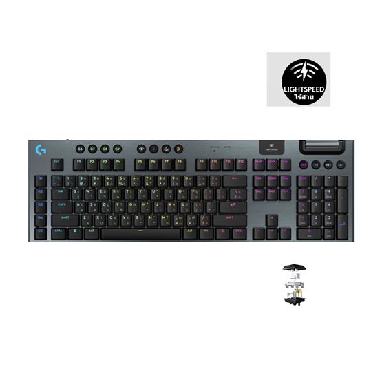 Logitech G915 X LIGHTSPEED / Low Profile GL Clicky Key Switch / (EN/TH)