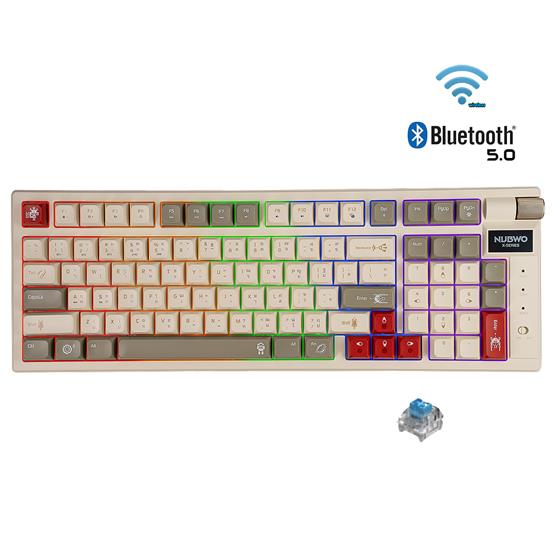 NUBWO X803 Mechanical MINI RGB Cream-Brown / Blue Switch  