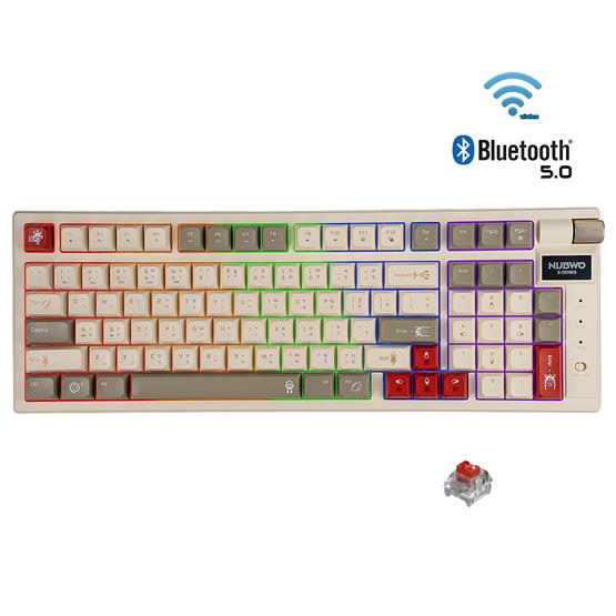 NUBWO X803 Mechanical MINI RGB Cream-Brown / Red Switch 