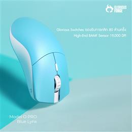 Model O PRO Wireless (Forge) Limited Edition/Blue Lynx