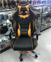 Akracing BATMAN Gaming Chair Orange