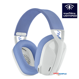 Logitech G435 Ultra-light Wireless Bluetooth Gaming Headset /Off-White & Lilac