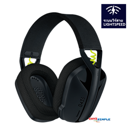 Logitech G435 wireless/ Black & Neon Yellow