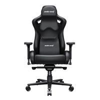 Anda Seat Kaiser 2 Pro XL - Premium Ergonomic Gaming Chair