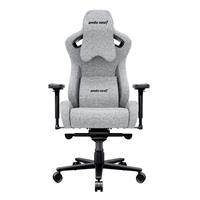 Anda Seat Kaiser 2 Pro XL - Premium Ergonomic Gaming Chair