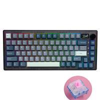 EGA SARU KX-76 NEPTUNE COLOR TFT จอ LED พร้อม Knob / Black / Galaxy Pink (Tactile)(TH)