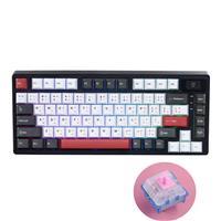 SARU SPACE COLOR TFT KX 81 Jupiter / Black / Galaxy Pink (Tactile)(TH)