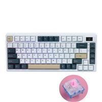 SARU SPACE COLOR TFT KX 81 Jupiter / White /Galaxy Pink (Tactile)(TH)