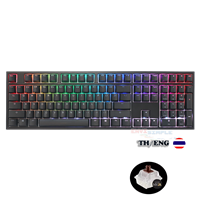 Ducky One 2 Pro RGB  / MX2A Brown SW