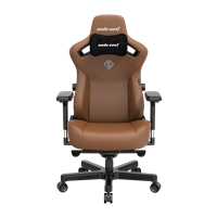 Anda Seat Kaiser 3 Series / L /Brown 