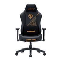 Anda Seat Phantom 3 Premium Gaming Chair Elegant Tiger edition/ Black