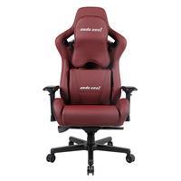 Anda Seat Kaiser Series Premium Gaming Chair - Red Maroon