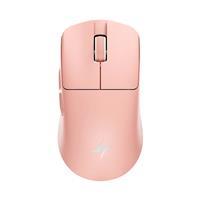 ATK F1 Ultimate 3.0+ / Coral Pink