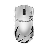 ATK X1 Air Ultimate+ / Silver