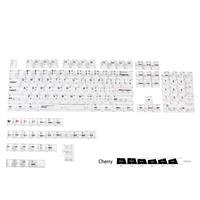 ปุ่มคีย์บอร์ด Crystal Cherry Profile 132 keys ใส keycap set / White / ไทย