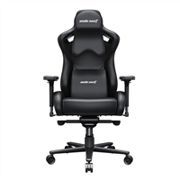Anda Seat Kaiser 2 Pro XL Real Leather  (หนังแท้ )  Premium Ergonomic Gaming Chair