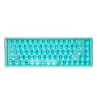 ATK RS6 Air KEYBOARD /  Lake Green