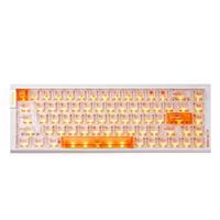 ATK RS6 Air KEYBOARD / White