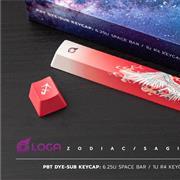 Loga/Space bar keycap Zodiac / Sagitaruis