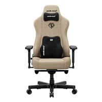 Anda Seat Novis Pro Series /น้ำตาลผ้า