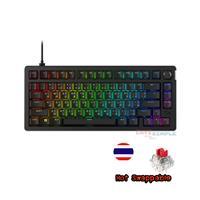 HyperX Alloy Rise 75 / Linear Switch (THAI)