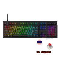 HyperX Alloy Rise / Linear Switch (THAI)