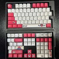 ปุ่มคีย์บอร์ด ลาย ข้าวปั้น /PBT DYE DIY / 108 คีย์ /OEM PROFILEMechanical Keyboard / (Eng/ ญี่ปุ่น) 