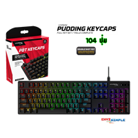HyperX PBT Keycaps [Black] / US