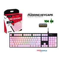 HyperX PBT Keycaps [Pink] / US 