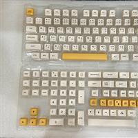  Honey Milk Thai Keycap Set ปุ่มคีย์บอร์ด PBT Dye-subbed 140 คีย์  /XDA PROFILE /  ภาษาไทย 