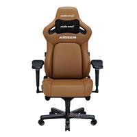 Anda Seat Kaiser 4 Series Premium Gaming Chair Size XL / Bentley Brown